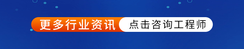 技術服務